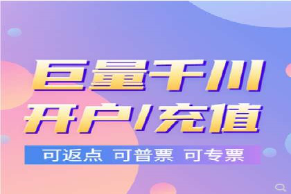 竞价推广SEM托管案例：如何快速提升网站流量